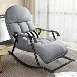 Schommelstoel met gewatteerd kussen, ligstoel in de woonkamer, gestoffeerde relaxfauteuil, loungestoel, verstelbare voetensteun en rugleuning, voor woonkamer, slaapkamer en balkon