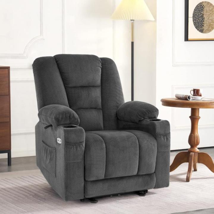 Televisiestoel, elektrisch verstelbaar, relaxstoel met ligfunctie, tv-stoel met massage en warmtefunctie, USB en bekerhouder, woonkamer (stof, donkergrijs)