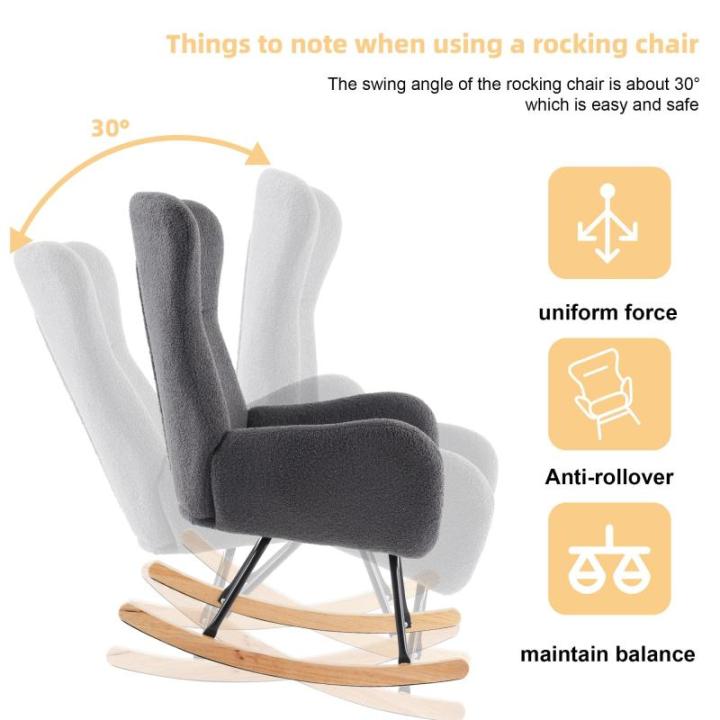 Fautedy Fautedy, moderne stijl, lounge relaxstoel voor kinderen, jongeren, cadeau, tv-stoel, stoel, stoel, woonkamer, schommelstoel (grijs)