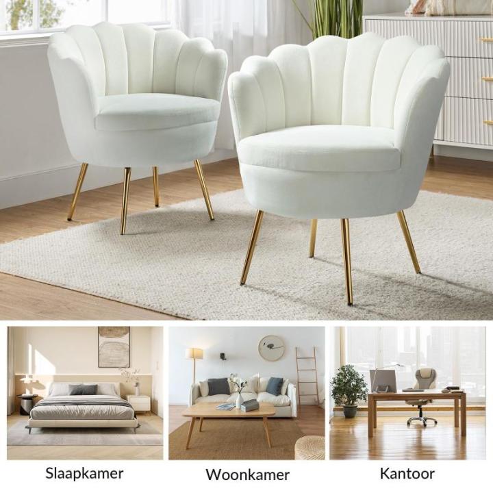 Fauteuil van fluweel met dikke rugleuning, moderne loungestoel met gouden poten, comfortabele armleuningstoel voor woonkamer, slaapkamer en eetkamerstoel, wit