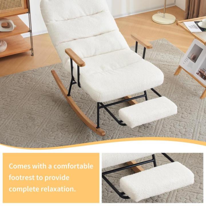 Comfortabele schommelstoel met zwaartekrachtverstelling, handmatig voetsteunmechanisme, stabiele en antislip ligfunctie, schommelstoel, loungestoel (wit)