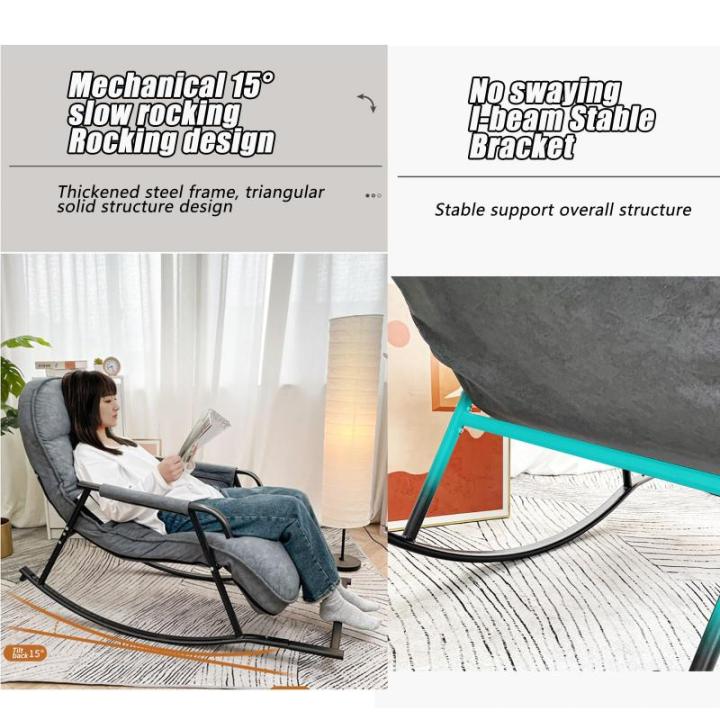 Schommelstoel met gewatteerd kussen, ligstoel in de woonkamer, gestoffeerde relaxfauteuil, loungestoel, verstelbare voetensteun en rugleuning, voor woonkamer, slaapkamer en balkon