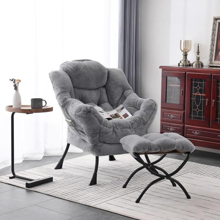 Lazy Chair Moderne lounge-accentstoel met armleuningen en een zijzak, gestoffeerde bankstoelset voor vrije tijd, leesstoel met voetensteun voor kleine ruimtes, hoekstoel