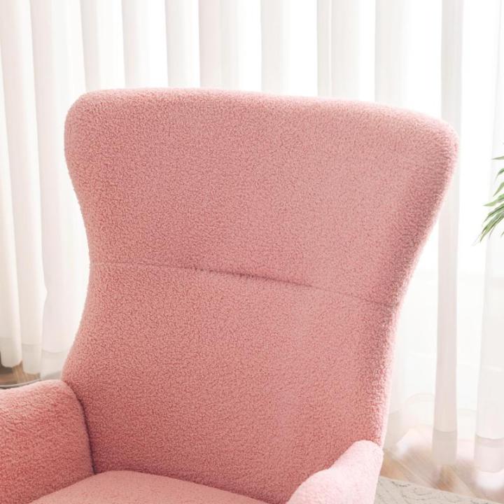 Fautedy Fautedy, moderne stijl, lounge relaxstoel voor kinderen, jongeren, cadeau, tv-stoel, stoel, stoel, woonkamer, schommelstoel (roze)