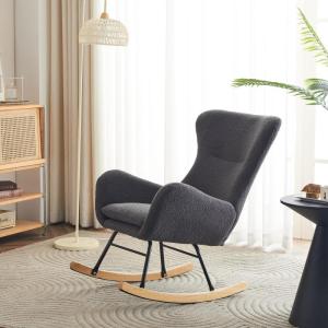 Fautedy Fautedy, moderne stijl, lounge relaxstoel voor kinderen, jongeren, cadeau, tv-stoel, stoel, stoel, woonkamer, schommelstoel (grijs)